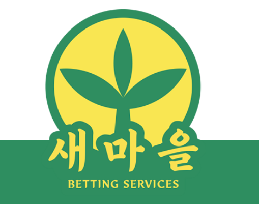 새마을 공식 로고